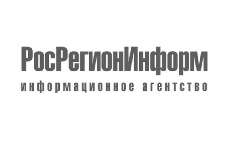 ФЕДЕРАЛЬНЫЙ СОЦИАЛЬНЫЙ ОБЗОР «ОРГАНЫ ВЛАСТИ — НАСЕЛЕНИЮ СТРАНЫ»